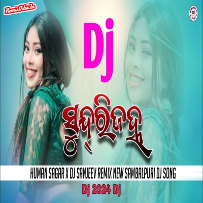 Sundri Janha Sambalpuri Dj 